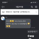 네일러버블 네이버블로그