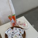 토끼문
