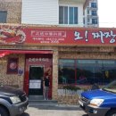 카카오 이미지