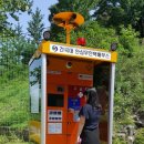 무인9 이미지