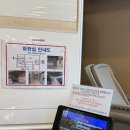 제주곤이칼국수 파티마신암점 | 막걸리가 공짜! 칼국수 맛집, 제주곤이칼국수 파티마신암점