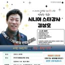 (주)두드림푸드 이미지