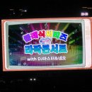 삼성라이온즈 롯데자이언츠 클래식시리즈 2차전_스카이석 직관 후기