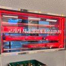 소2-50 | 동탄소고기 맛집 담가화로구이 동탄목동점 가성비 좋은 소마늘갈비살 후기