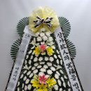 속초동해장례식장 이미지