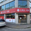 한국카드포스 이미지