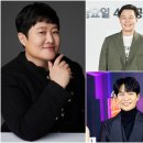 후크스타 이미지