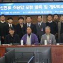 연세대학교 미래캠퍼스 이미지