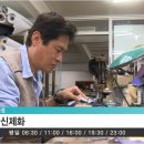 (주)한신유통 이미지