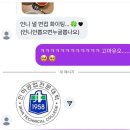 영재약국 | 면접2개남앗다