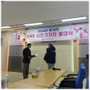 고양도시관리공사 | 고양도시관리공사 시민기자단 발대식과 고양체육관 종합운동장 3월 소식