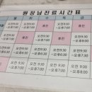 박앤리피부과의원 이미지