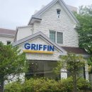 서예 | 목포 애견동반 카페 그리핀 GRIFFIN