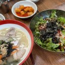 비체올린 이미지