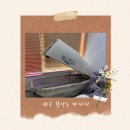 으뜸바이오 | 월성동마사지 달서구에스테틱 바이오포톤 윤곽관리 후기