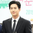 수호로 이미지