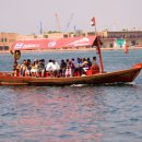 주식회사 제이원더 이미지