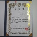 강산이용소 네이버블로그
