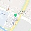 오브레인수학앤게임학원