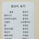 도세기마을 이미지