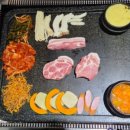 왕돌판구이한판 이미지