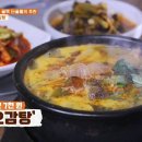 골목집 이미지