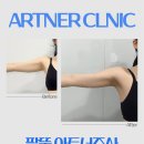 아트너의원 이미지