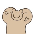 푸에고네그로 이미지