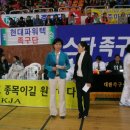 화산체육관 이미지