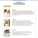(주)알지엠컨설팅 네이버블로그