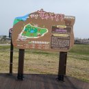 서산농장 이미지