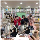 자이 작은도서관 이미지