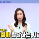 줄리영어학원