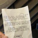 철가방 요리사 도량 웨이팅 후기