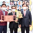 고령군청 이미지