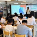 흥국생명 이미지