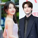아이유 - 여수시 여문1로 43-19 | 아이유