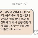 메모리그래피 네이버블로그