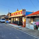 서울시계점 이미지