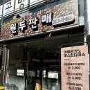 빈스테이블강남