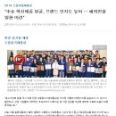 주식회사메디레포 이미지