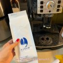 아우람 커피 로스터스 이미지