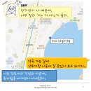 광안리약국 이미지