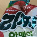 응성농장 네이버블로그