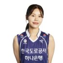 이윤정 카카오 검색결과