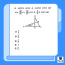 해강중학교 이미지