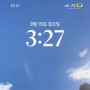 용산-현장-890 이미지