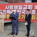 제일복사 이미지