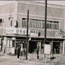 21세기 행정사 사무소 이미지