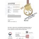 음료소매업